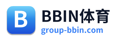 BBIN体育